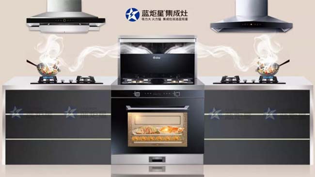 集成灶加盟哪個(gè)品牌,品牌哪家好 集成灶加盟圖