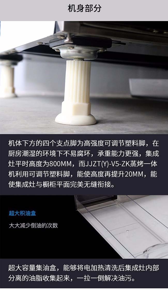 藍炬星集成灶招商電話,智能集成灶加盟 集成灶加盟