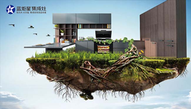 集成灶10大品牌,集成灶加盟選擇 集成灶加盟圖