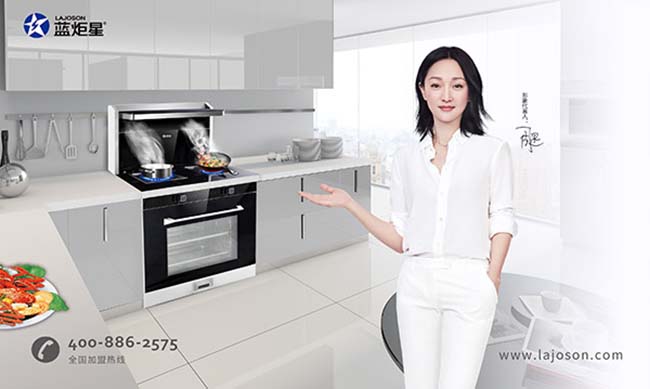 集成灶一線品牌,集成灶加盟哪個品牌 集成灶加盟圖
