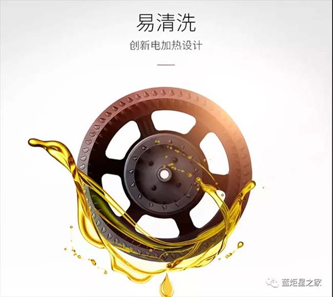 集成灶一線品牌,集成灶加盟店多少錢 集成灶加盟圖