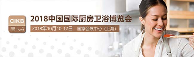 集成灶10大品牌,集成灶加盟代理哪個品牌,高檔集成灶廠家 集成灶加盟圖