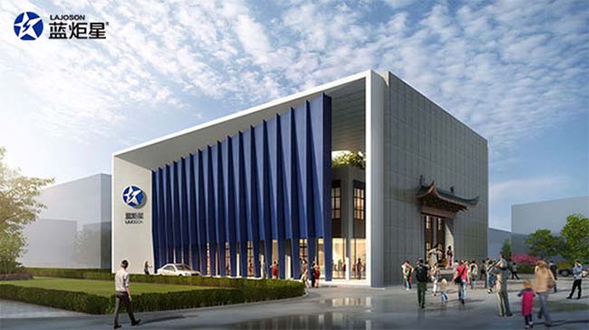 藍炬星集成灶一線品牌,集成灶加盟費用 集成灶加盟圖