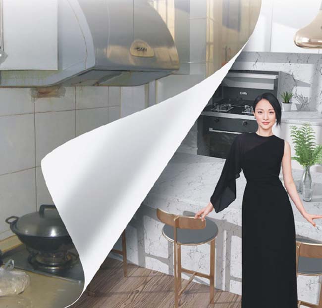 集成灶加盟哪個品牌好一點,在線詢價 集成灶加盟圖