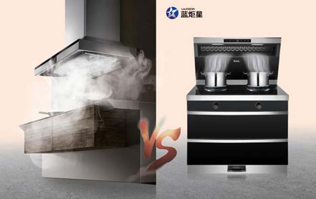 集成灶加盟代理費(fèi),在線詢價(jià) 集成灶加盟圖