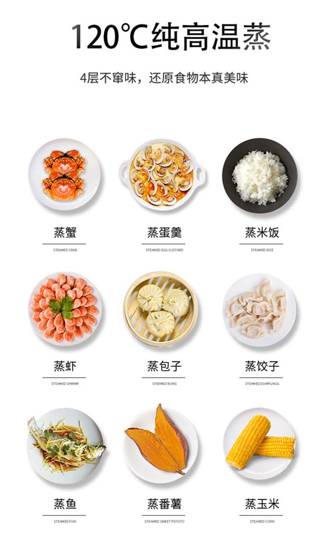 集成灶加盟哪個(gè)品牌更好,好的加盟廠家推薦 集成灶加盟圖