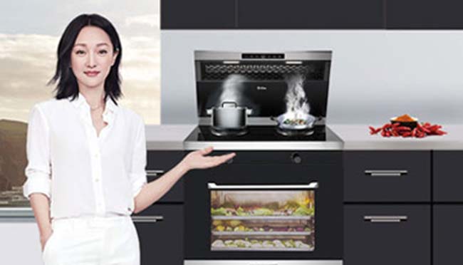 集成灶加盟代理,讓家居更美好 集成灶加盟圖