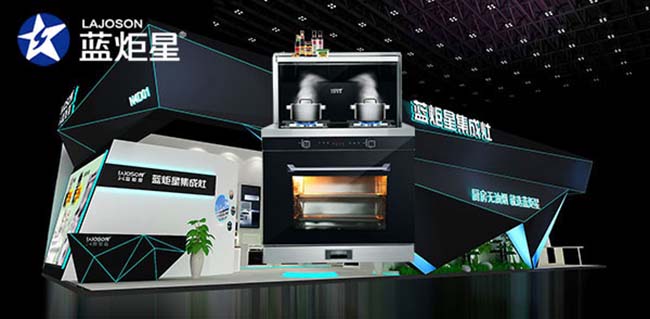 集成灶什么牌子好?集成灶加盟代理 集成灶加盟圖