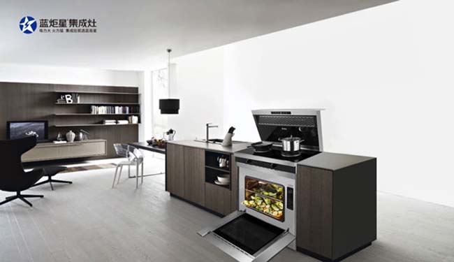 藍(lán)炬星集成灶招商電話,集成灶加盟哪個(gè)品牌好 集成灶加盟