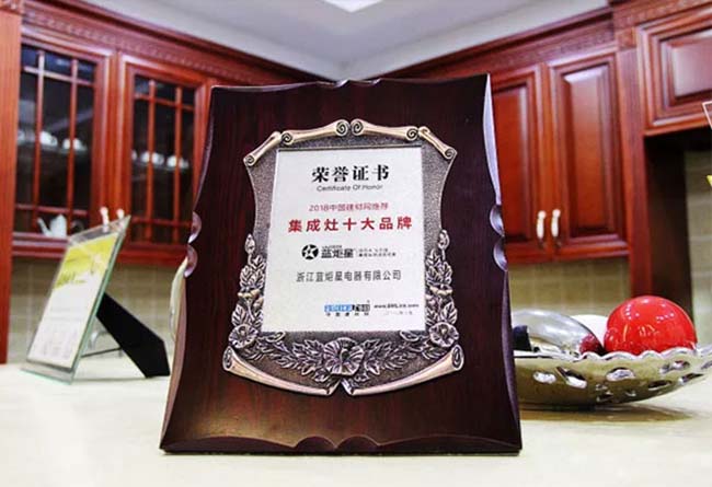 集成灶加盟政策,點擊查看 集成灶加盟圖