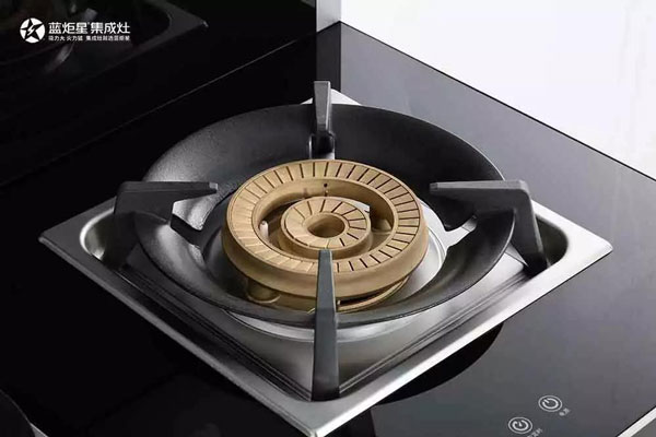 藍炬星S5集成灶自主研發(fā)專利全銅燃燒器