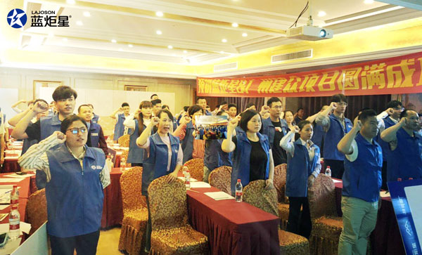 &ldquo;炬星直銷節&rdquo;華南區啟動會完美落幕!