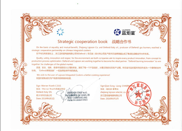 熱烈歡迎蒂芬迪總部代表團參觀考察藍炬星智能智造小鎮