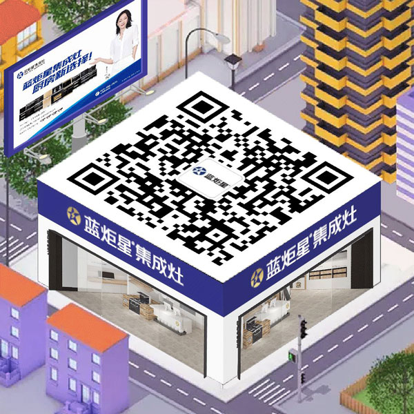 熱烈歡迎馬來西亞中國總商會沙巴州分會拿督劉順泰會長一行考察！