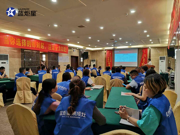 全國巡回!&ldquo;炬星直銷節&rdquo;西南站啟動大會正在召開!