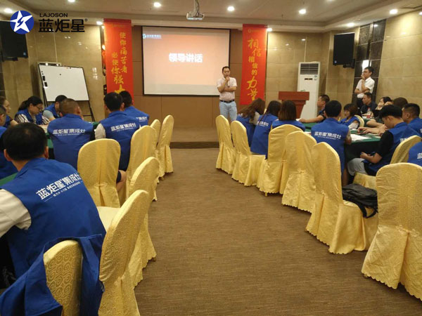 全國巡回!&ldquo;炬星直銷節&rdquo;西南站啟動大會正在召開!