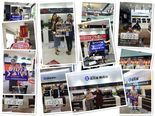 部分客戶合影圖