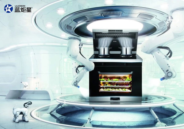 集成多種功能，賦予更多可能