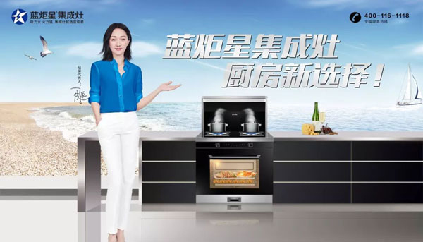 集成多種功能，賦予更多可能