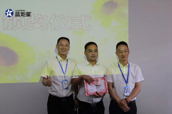 藍(lán)炬星集成灶