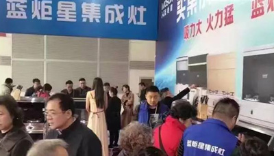 浙江東陽2017開年大戲 藍炬星掀起購物鉅惠風暴！