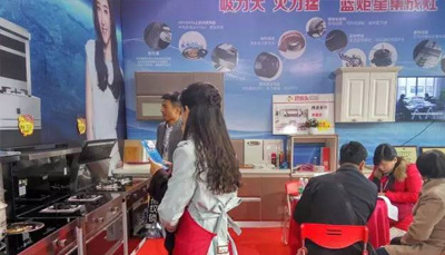 藍炬星江蘇南京家博會萬眾矚目 惠動全城 完美落幕！