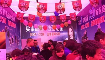 湖北潛江聯(lián)盟活動喜破40單 榮獲同類產品銷量冠軍！