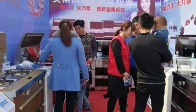 3.19最璀璨奪目的一顆星—藍炬星 山東德州歡樂家裝節(jié)再創(chuàng)佳績 ！