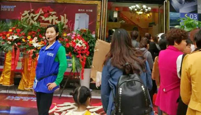 藍炬星浙江衢州旗艦店4.8日盛大開業(yè) 豪禮大放送！