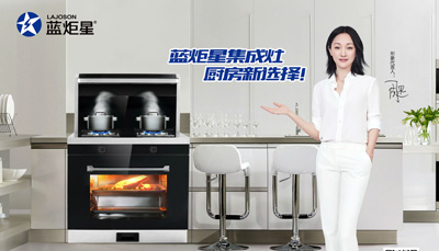 匠心筑夢，藍炬星人的工匠精神