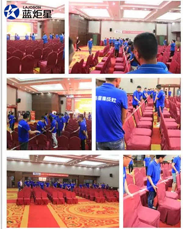 藍(lán)炬星&ldquo;7.28炬星直銷節(jié)&rdquo;