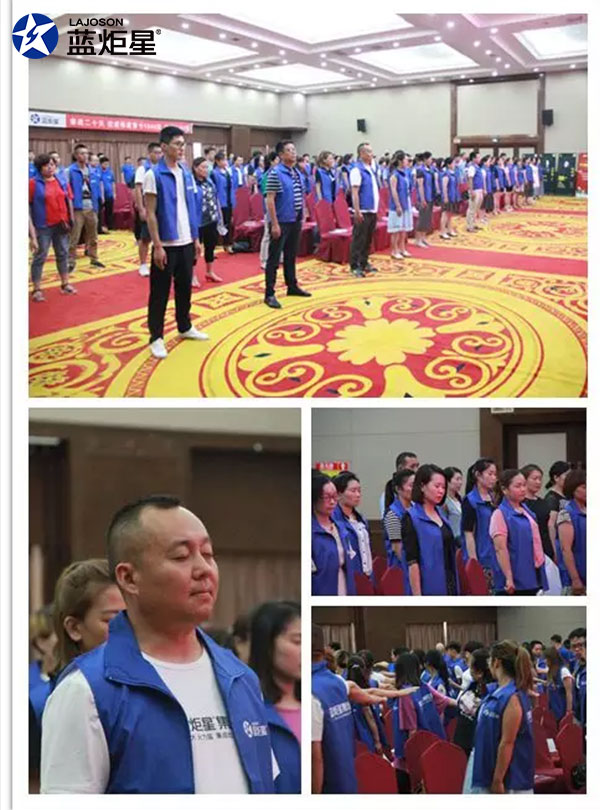 (現(xiàn)場(chǎng)活動(dòng)圖)