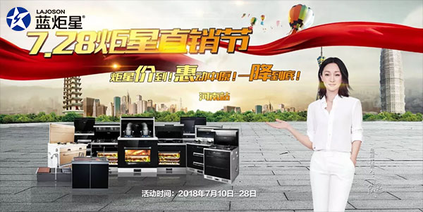 認(rèn)真聽(tīng)講的經(jīng)銷商家人們