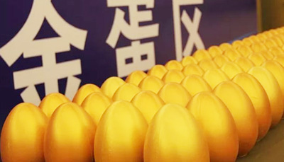 藍炬星直銷節河南落地，悉數簽單大獎送不停！