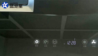 藍炬星集成灶D5Z試用報告