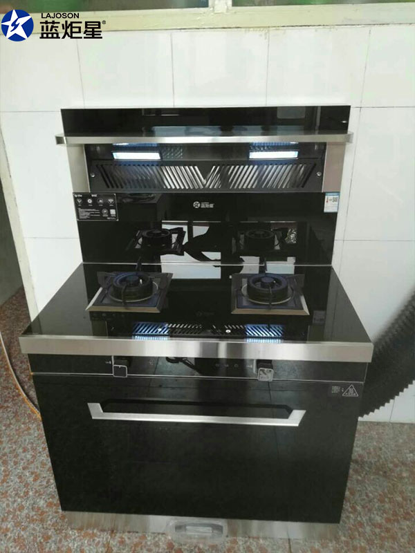 藍(lán)炬星D5Z集成灶