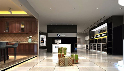 藍炬星火爆招商：邀您共享千億財富盛宴