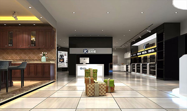 藍(lán)炬星火爆招商