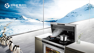 辣妹子從小不怕辣，藍炬星集成灶也不怕