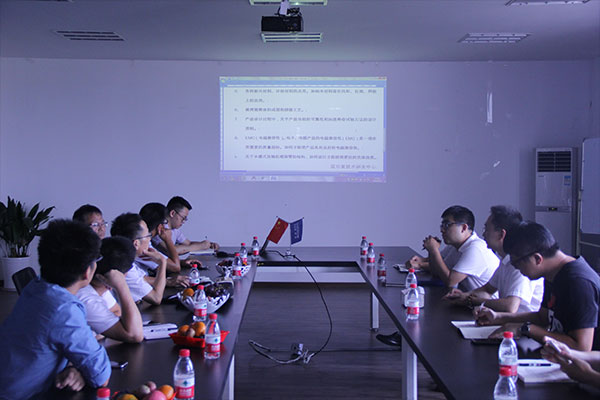 藍(lán)炬星總部