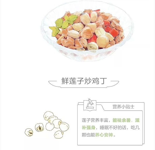 藍(lán)炬星集成灶