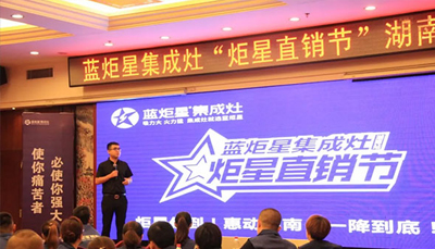 把渣男和油煙一起吸到外太空