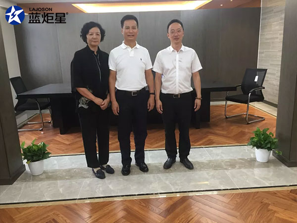 藍炬星集成灶智造小鎮