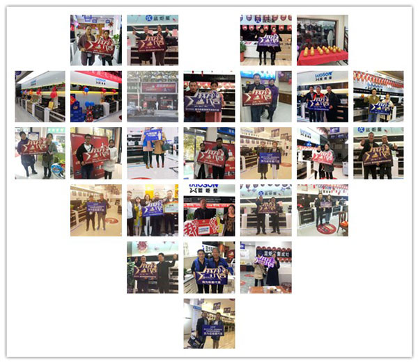 (藍炬星三大電商平臺，線上線下一起發(fā)力)