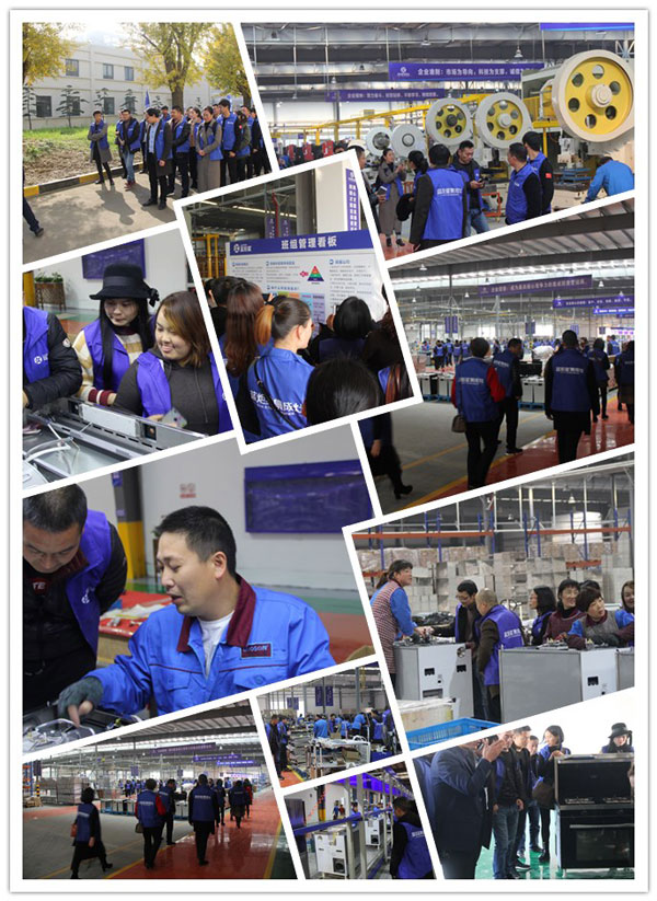 (藍炬星三大電商平臺，線上線下一起發(fā)力)