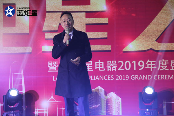 (各部門的精彩總結匯報)