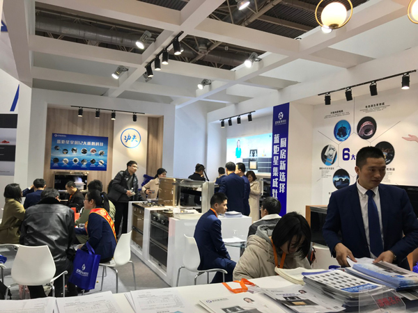 (藍炬星北京建博會展館) (藍炬星北京建博會展館)