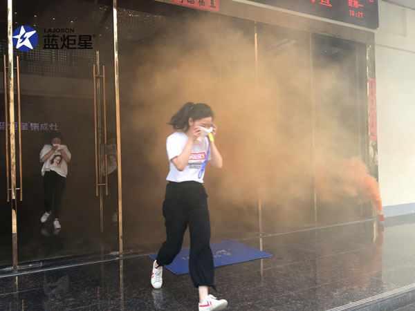 藍(lán)炬星集成灶