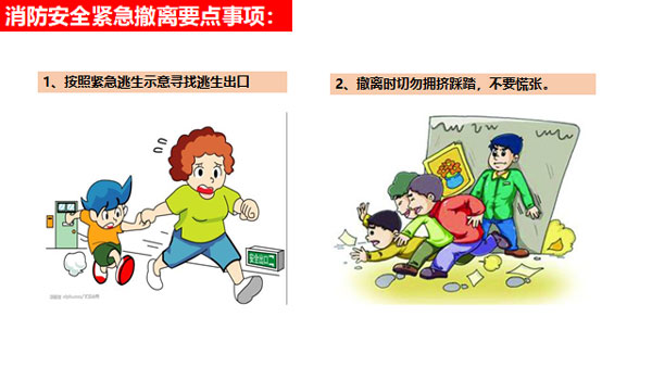 藍(lán)炬星集成灶