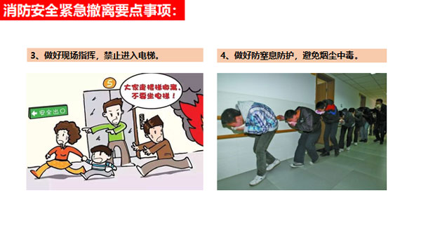 藍(lán)炬星集成灶